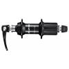 Shimano 105 Fh-R7000 Rear Hub Silver, 130mm QR, 36 Hole