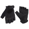 Giro Siv Bike Gloves Men's Size Small in Black
