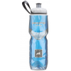Polar Water Bottle 24Oz White, 24Oz