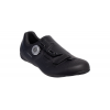 Shimano SH-RC500 Shoes Men's Size 40 in Black
