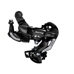 Aventon Derailleur - 7-Speed / Other Models