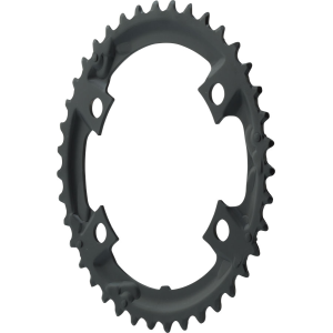 N+1 Bikes Shimano Sora R3030 non-chainring guard model 39t 110mm 9-Speed Middle Chainring BLK - $17.41 at N+1 Bikes