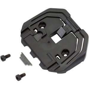 Bosch PowerTube Horizontal Mounting Plate Kit BBP2XX - Bosch eBike System 2