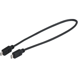 Bosch USB Charging Cable Micro A-Micro B 300mm For Intuvia Nyon BUI275 And Kiox BUI330 - Bosch eBike System 2