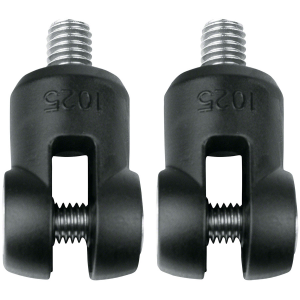 N+1 Bikes SKS Fender Stay Fork Adaptor for Suntour/Rockshox - Straight - $6.99 at N+1 Bikes