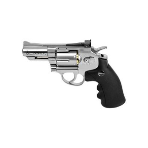 Dan Wesson 2.5" BB Revolver, Silver 0.177