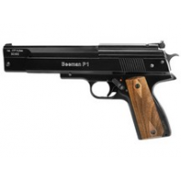 Beeman P1 Pellet Pistol, .22 cal 0.22