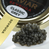 Sevruga Classic Grey Caviar - Malossol