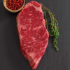 Wagyu Beef New York Strip - MS7 - Cut To Order