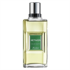 Vetiver by Guerlain for Men 6.8oz Eau De Toilette Spray