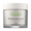 Philosophy Take A Deep Breath Oil-Free Oxygenating Gel Cream 2oz / 60ml