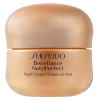 Shiseido Benefiance NutriPerfect Night Cream 1.7 oz / 50ml