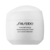 Shiseido Essential Energy Moisturizing Gel Cream 1.7oz / 50ml