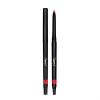 Yves Saint Laurent Dessin Des Levres Lip Liner 01 Le Rouge Tester 0.01oz / 0.35g