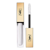 Yves Saint Laurent Mascara Vinyl Couture 0 I'm The Endless Tester 0.21oz / 6.7ml