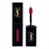 Yves Saint Laurent Rouge Pur Couture Vinyl Cream 415 Fuchsia Beats Tester 0.18oz / 5.5ml