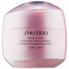 Shiseido White Lucent Overnight Cream & Mask 2.6oz / 75ml