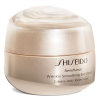 Shiseido Benefiance Wrinkle Smoothing Eye Cream 0.51oz / 15ml