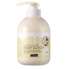 Skinpastel Soft Milk Body Lotion 16.9oz / 500ml