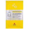 Leaders Insolution Collagen Boosting Renewal Mask 1 Sheet