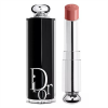 Christian Dior Addict Hydrating Shine Lipstick 100 Nude Look 0.11oz / 3.2g