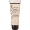 Carol's Daughter Karite Coco Intensive Hand Cream 2.5oz / 71g