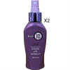 It's a 10 Silk Express Miracle Silk Leave in No Cap 4oz / 120ml 2 Packs