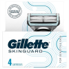 Gillette SkinGuard Razor Blade Refills for Sensitive Skin 4 Cartridges