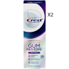 Crest Pro Health Advanced Gum Restore Whitening Toothpaste 3.7oz / 104g 2 Packs