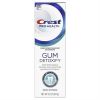 Crest Pro Health Gum Detoxify Gentle Whitening Toothpaste 3.7oz / 104g