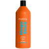 Matrix Mega Sleek Conditioner 33.8oz / 1L