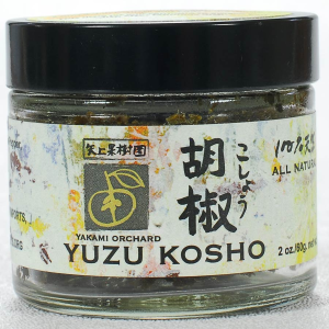 Yuzu Kosho - Green - 1 jar - 17.6 oz