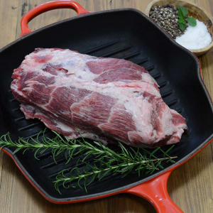 Acorn Fed Iberico Pork Shoulder Butt - Cabecero de Bellota Iberico - 1.5 lbs
