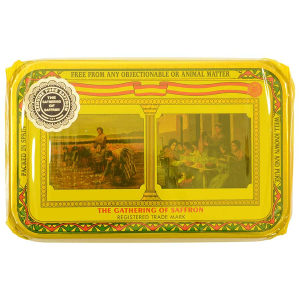 Pure Spanish Saffron Threads - 1 packet - .035 oz