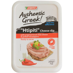 Authentic Greek Htipiti Cheese Dip - 7 oz tub