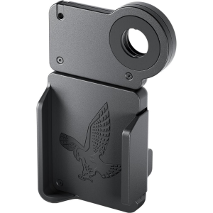 DEMO Swarovski VPA 2 Variable Phone Adapter