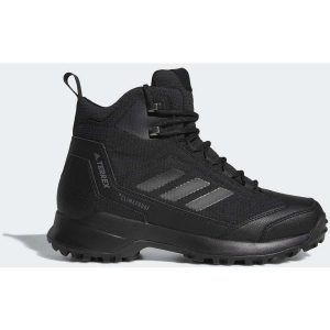 Adidas Terrex Frozetrack Mid CW CP Boots - Men's