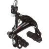 Campagnolo Super Record 11 Skeleton Dual Pivot Brakes