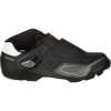 Shimano SH-M200 Shoes