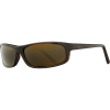 Maui Jim Legacy Sunglasses