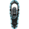 Louis Garneau Adirondack Snowshoes - Women's