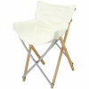 Snow Peak Take! Bamboo Chair