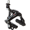 Campagnolo Record 11 Skeleton Dual-Pivot Brakes