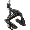 Campagnolo Super Record 11 Skeleton Brakes