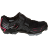 Shimano SH-WM83 Cycling Shoe - Women's