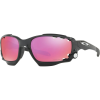 Oakley Racing Jacket Prizm Sunglasses