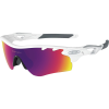 Oakley Radarlock Prizm Sunglasses