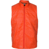 Giro New Road Insulated Vest - Men's