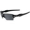 Oakley Flak 2.0 XL Sunglasses - Polarized