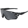 Oakley Jawbreaker Sunglasses